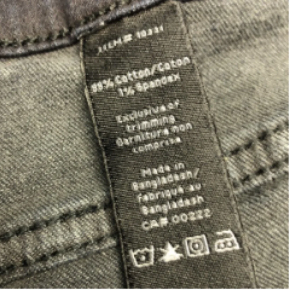 LIKE NEW JESSICA DREAM FIT BODY SHAPER JEANS 14/32x28 ⭐️
